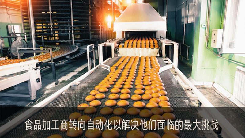 商用厨房设备维修保养培训：提升设备稳定性的关键