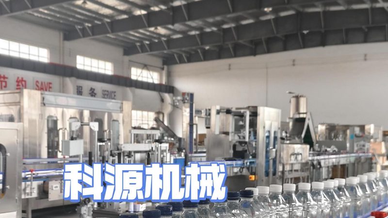速冻设备代理安装服务：揭秘高效冻藏背后的秘密