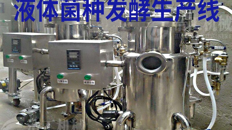 小型乳品厂设备：从选型到应用的关键环节